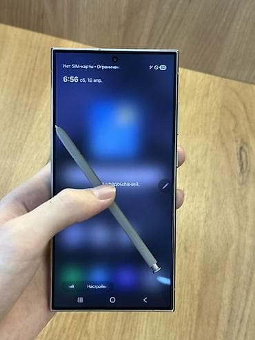 google pixel: Samsung Galaxy S24 Ultra, Б/у, 256 ГБ, цвет - Фиолетовый, В рассрочку, 1 SIM, eSIM — 7