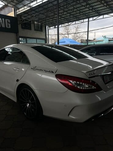 бокс на крышу авто купить в бишкеке: АВТОНАКЛЕЙКИ ПОЛЮБИ СВОЮ СУДЬБУ
И ЛЮБАЯ НАКЛЕЙКА — 7