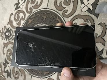 айфон хр бу 128: IPhone 12 Pro Max, Б/у, 256 ГБ, Белый, Зарядное устройство, Защитное стекло, Чехол, 75 % — 5