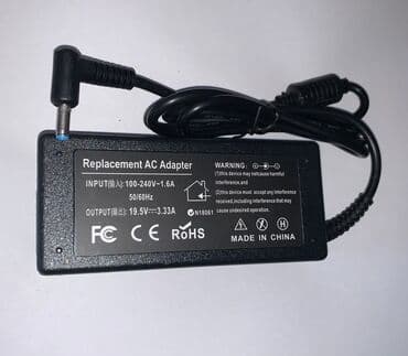 блоки питания для ноутбуков powerpoint: Блок питания (19.5 V - 3.33 A) для ноутбука Replacement AC — 1