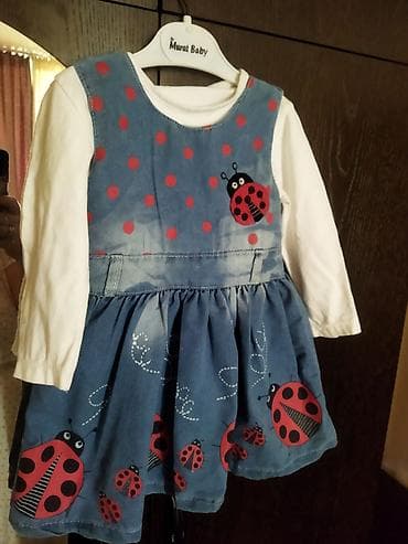зимние женские ботинки: Детские зимние дутики NEW-STYL kids - Цвет: нежно-розовый/бежевый с — 9