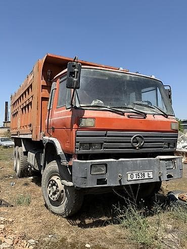 Грузовик, Б/у
