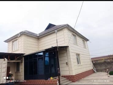 каменный шпон: Утепление фасада | Молдинг | Жидкий травертин, Декоративный кирпич | Пенопласт, Penoplex, Базальт Больше 6 лет опыта — 7