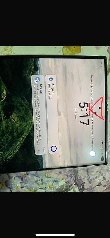 Huawei Mate XS 2, 512 ГБ, цвет - Белый