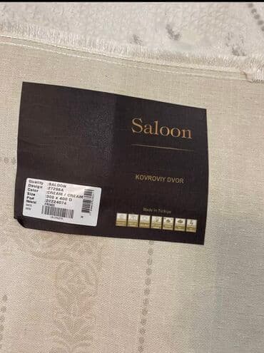 ковер турция 2х3: Ковер Новый, 400 * 300, Шерсть, Турция, Безналичная/наличная оплата — 3