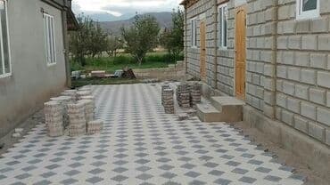 фрезерный инструмент: Монтажник — 13