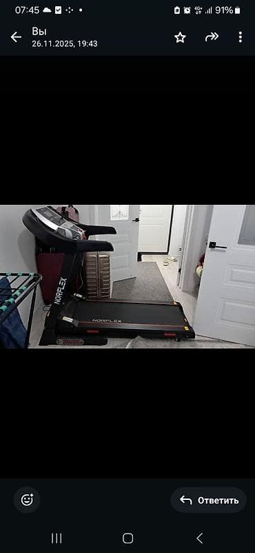 Спорттук сумкалар: Продаю беговую дорожку — 1