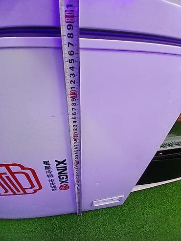 Морозильный ларь XINGX (горизонтальный) - Тип: морозильный ларь с