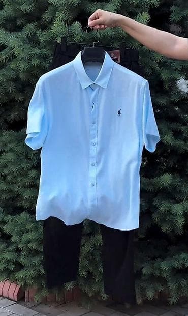fred perry: Мужской летний комплект одежды Состав комплекта: - Рубашка с коротким — 1