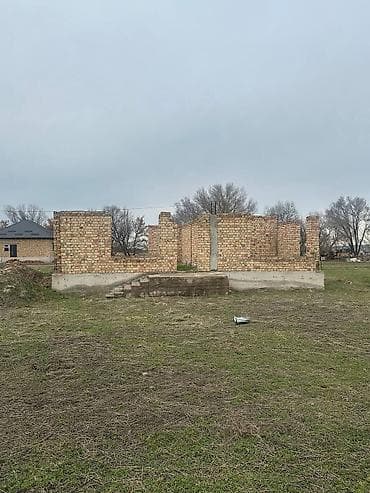 Үйлөр: 5 соток, Курулуш, Кызыл китеп, Сатып алуу-сатуу келишими — 1