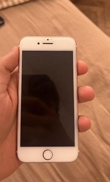 айфон бесплатно получить: IPhone 7, Б/у, 256 ГБ, Rose Gold, 100 % — 1