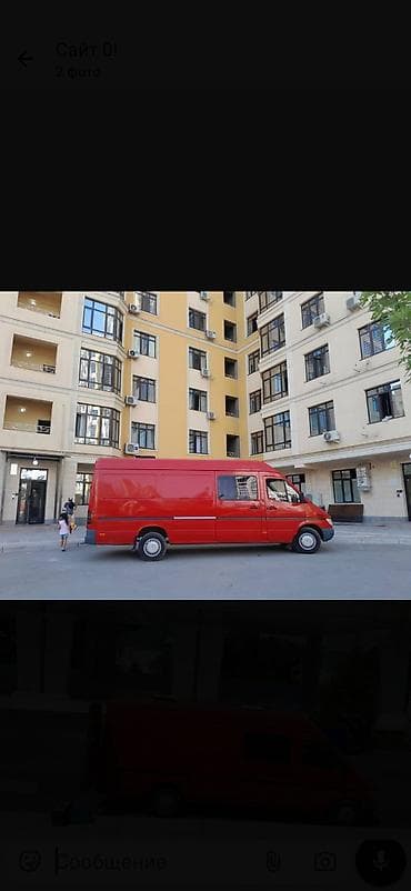 мебелшики: Заказать Мерседес грузовой спринтер, Переезд, Другие опции — 8