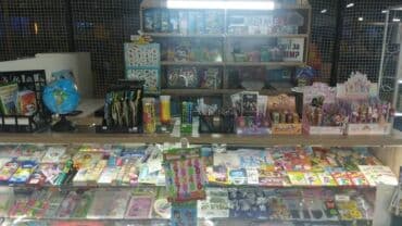 пивное оборудование бишкек: Продажа бизнеса Бутик, Детские товары — 2