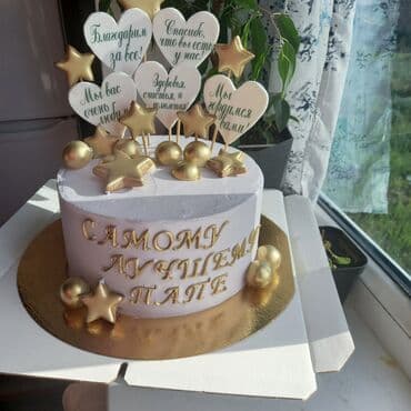 столик для фруктов: Торт на заказ. Торт - это важная составляющая праздника! Торт - это — 25