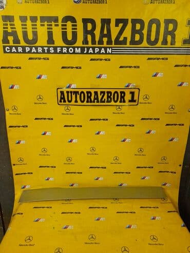 шитье наволочек для подушек: Декоративная накладка заднего крыла Honda StepWGN Rn3 # декор — 2