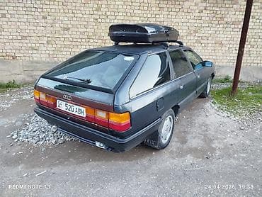 Audi 100: 1991 г., 2.3 л, Механика, Бензин, Универсал — 6