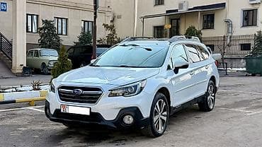 Subaru: Subaru Outback: 2019 г., 2.5 л, Вариатор, Бензин, Универсал — 1