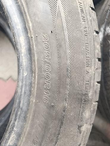 185 14: Летние шины Kenda, бескамерные (Tubeless). Размер: 205/60 R16 — 3