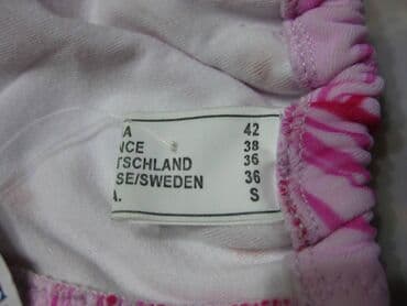 Спецодежда: Раздельный купальник, С пайетками, S — 9