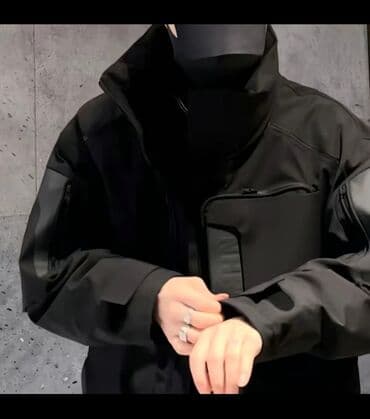 глицинат магния в аптеке бишкек: Мужская зимняя куртка (2025). 🔥 Новый 🔥 1 штук, 2XL размер — 2