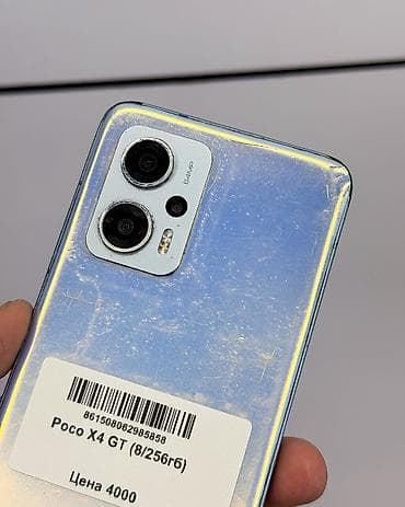 poco f4 gt рассрочка: Poco X4 GT, Б/у, 256 ГБ, цвет - Голубой, 2 SIM — 3