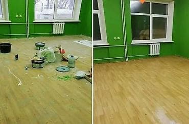 Услуги по строительству и ремонту: Услуги по косметическому ремонту и уборке после ремонта - Комплексная — 1