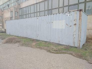 Продаю срочно контейнера, все вопросы по телефону