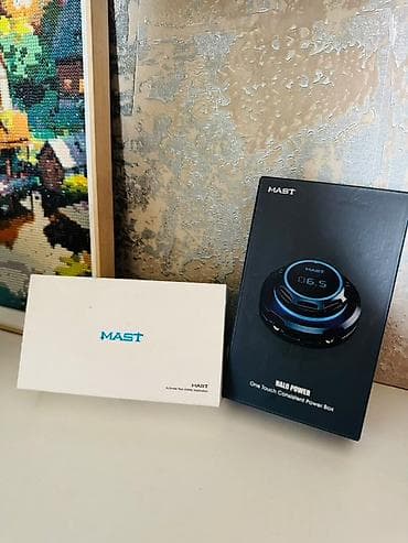 Набор для тату от MAST. Состав: - Роторная тату-машинка MAST