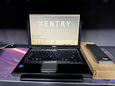 швейный цех керек: Star Diagnostic C3 Compact Комплект для профессиональной диагностики — 5