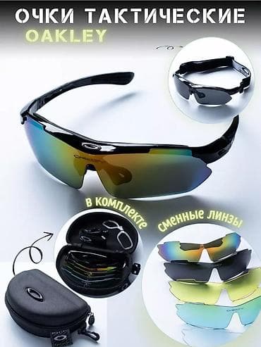 Аксессуары: Солнцезащитные очки очки, Oakley, Унисекс, Гибкая оправа, Линзы антибликовые, Линзы поляризованные, Новый — 6