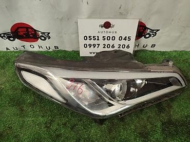 Фильтры: Передняя правая фара Hyundai 2014 г., Б/у, Оригинал — 1