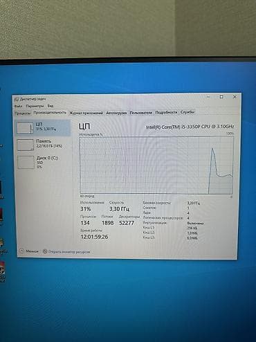 gt 620: Компьютер, ядер - 4, ОЗУ 16 ГБ, Для несложных задач, Б/у, Intel Core i5, SSD — 9