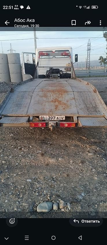 монолитный дом из бетона: С лебедкой — 3