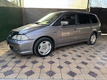 e60 m5: Honda Odyssey: 2003 г., Минивэн — 3