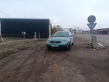 Audi A6: 1998 г., 2.8 л, Автомат, Бензин, Седан