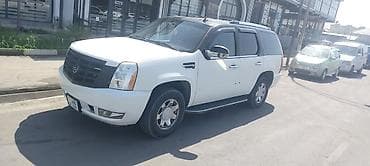 audi s 4: Cadillac Escalade: 2006 г., 6.2 л, Автомат, Газ, Внедорожник — 1