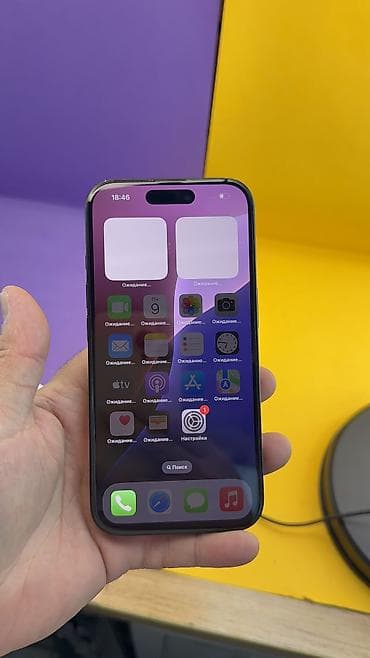 айфон 5 s цена в бишкеке: IPhone 16, Б/у, 128 ГБ, Коробка, 93 % — 7