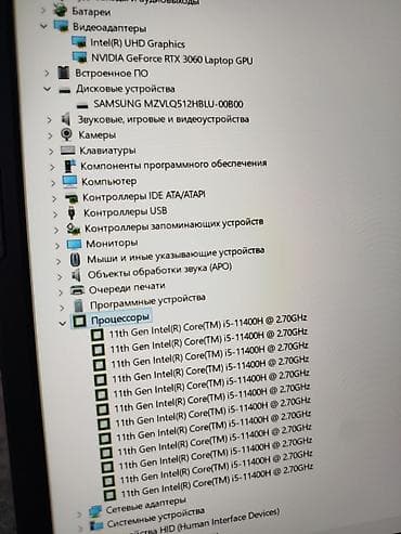 продам игровой пк: Игровой, Б/у, Intel Core i5 — 9