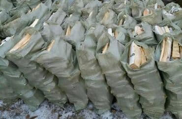 Дрова Самовывоз
