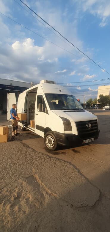 сколько стоит залить куб бетона бетономешалкой: Легкий грузовик, Volkswagen, Стандарт, 2 т, Б/у — 1