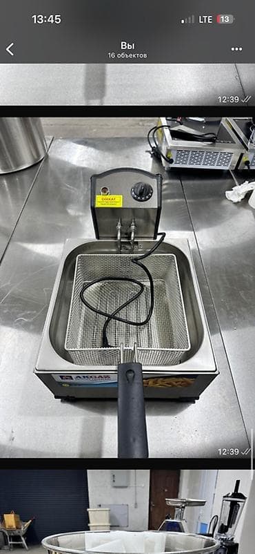 Для кафе, ресторанов: Профессиональное кухонное оборудование для фаст‑фуда и кафе: 1) — 1