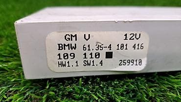 bew e34: Блок комфорта Е 46 4 101 416 В отличном состоянии, очень большой — 4