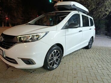 Changan Auchan A600 EV: 2021 г., Автомат, Электромобиль, Минивэн