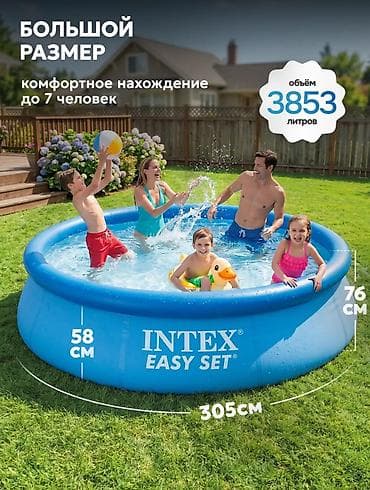 Спорт жана хобби: Надувной бассейн INTEX Easy Set - Размер: 305×76 см - Объем: 3853 л - — 4