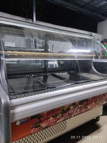 ноутбук хонор купить: Продаю витринный Турецкий холодильник Winterlux в отличном состоянии — 1