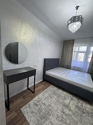 🏡 Сдается квартира на долгий срок! 📍 Адрес: ул. Токтогула / — 4