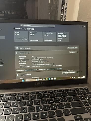 мониторы asus gameplus: Для учебы, Б/у, Intel Core i3 — 4