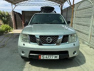 Nissan Pathfinder: 2005 г., 2.5 л, Механика, Дизель, Внедорожник