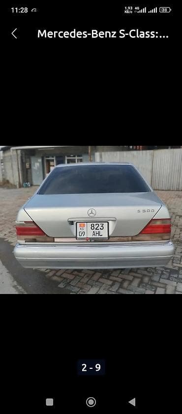lanser 9: Mercedes-Benz S-Class: 1999 г., 3.2 л, Автомат, Газ, Седан — 7