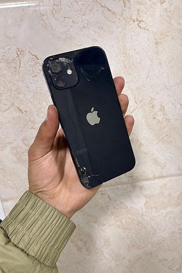 IPhone 12, Б/у, 128 ГБ, Синий, Чехол, 72 %